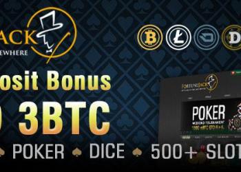 FortuneJack deposit bonus banner