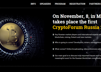 cryptoforum