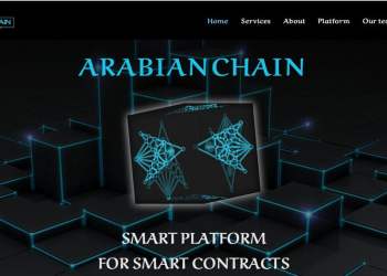 Arabianchain_Logo