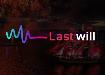 Lastwill, a project devoted to saving your crypto investments after various life events, reaches soft cap within 48 hours of announcement.
