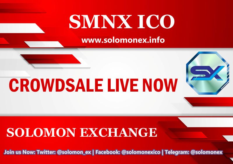solomon exchange