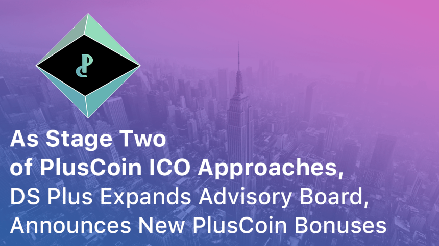 DS Plus, PlusCoin, ICO, crowdsale, press release