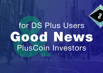 pluscoin, ds plus