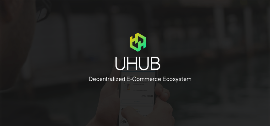 UHUB