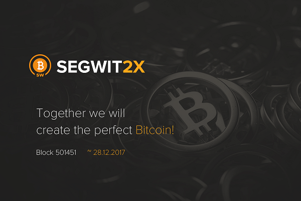 Segwit2X