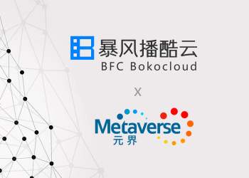 Baofeng Bokocloud