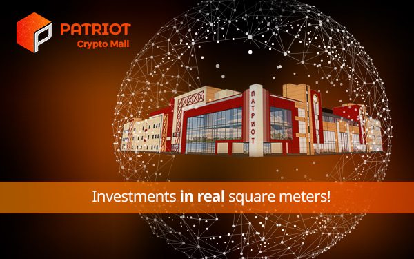 crypto patriot