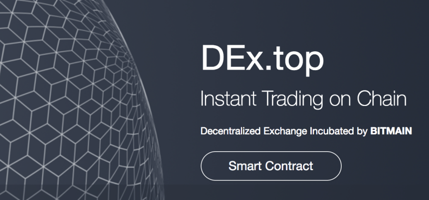 dex.top