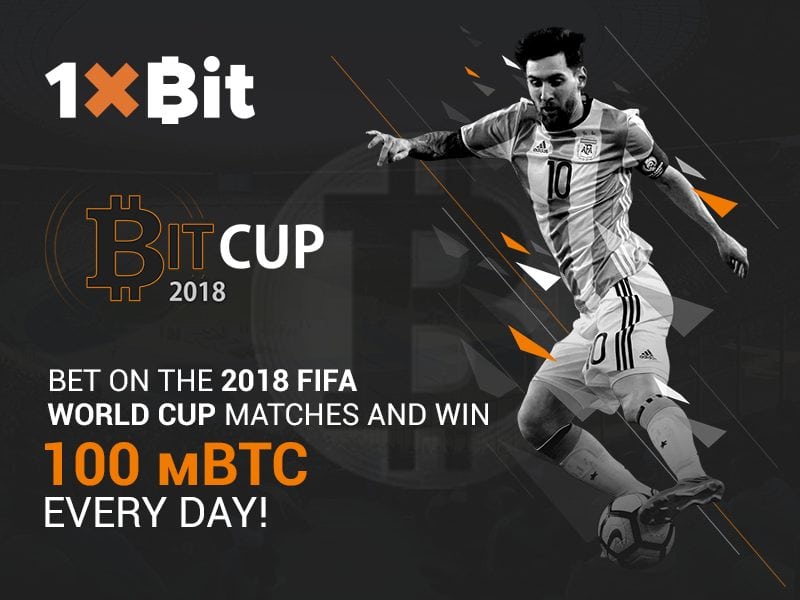 1xBit