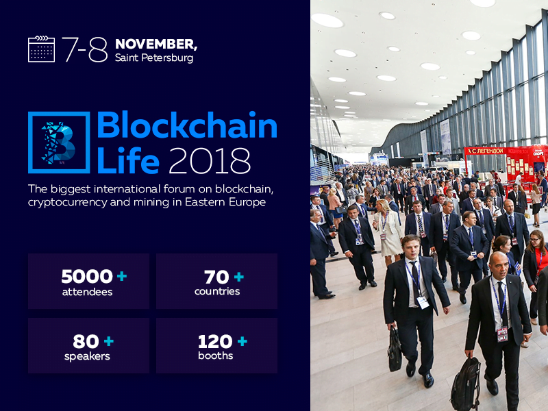 blockchain life