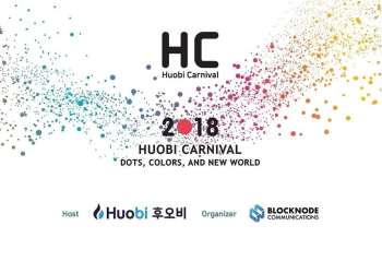 Huobi Korea’s Huobi Carnival Is Coming to Seoul!