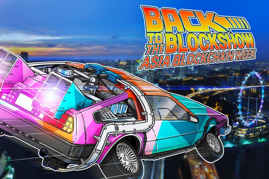 blockshow