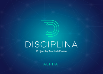 disciplina