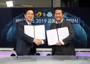 Top Korean Enterprises Accelerate the Blockchain of Korea