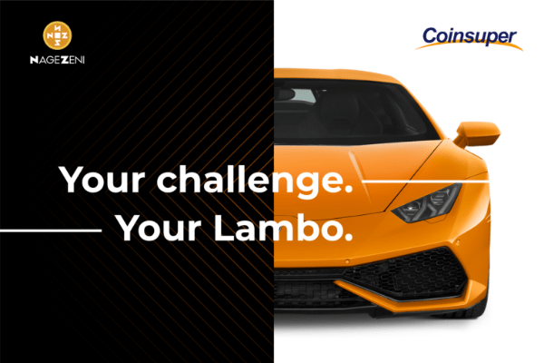 lamborgini, huracan