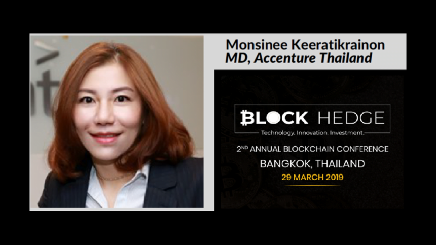 block hedge, conference, accenture