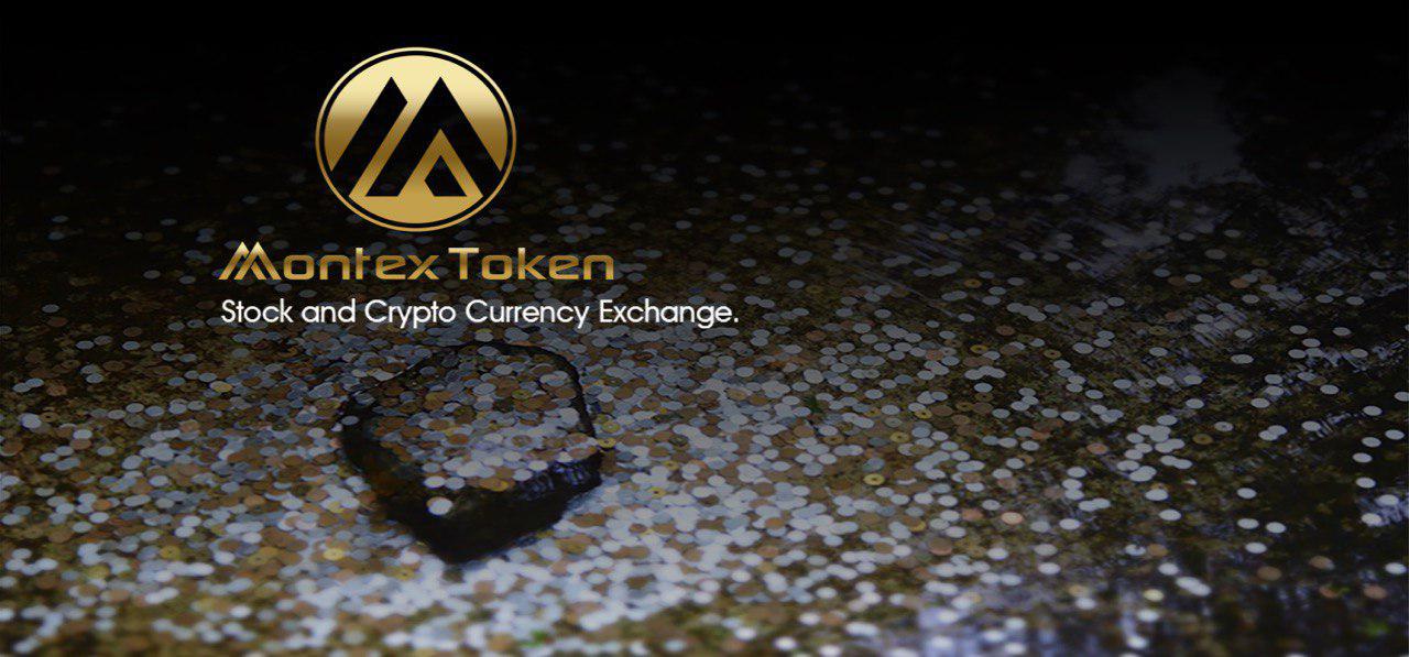 montex token
