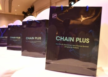 chain plus