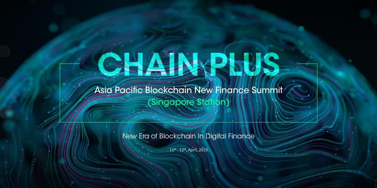 chain plus