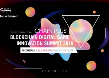 blockchain, congress, chain plus