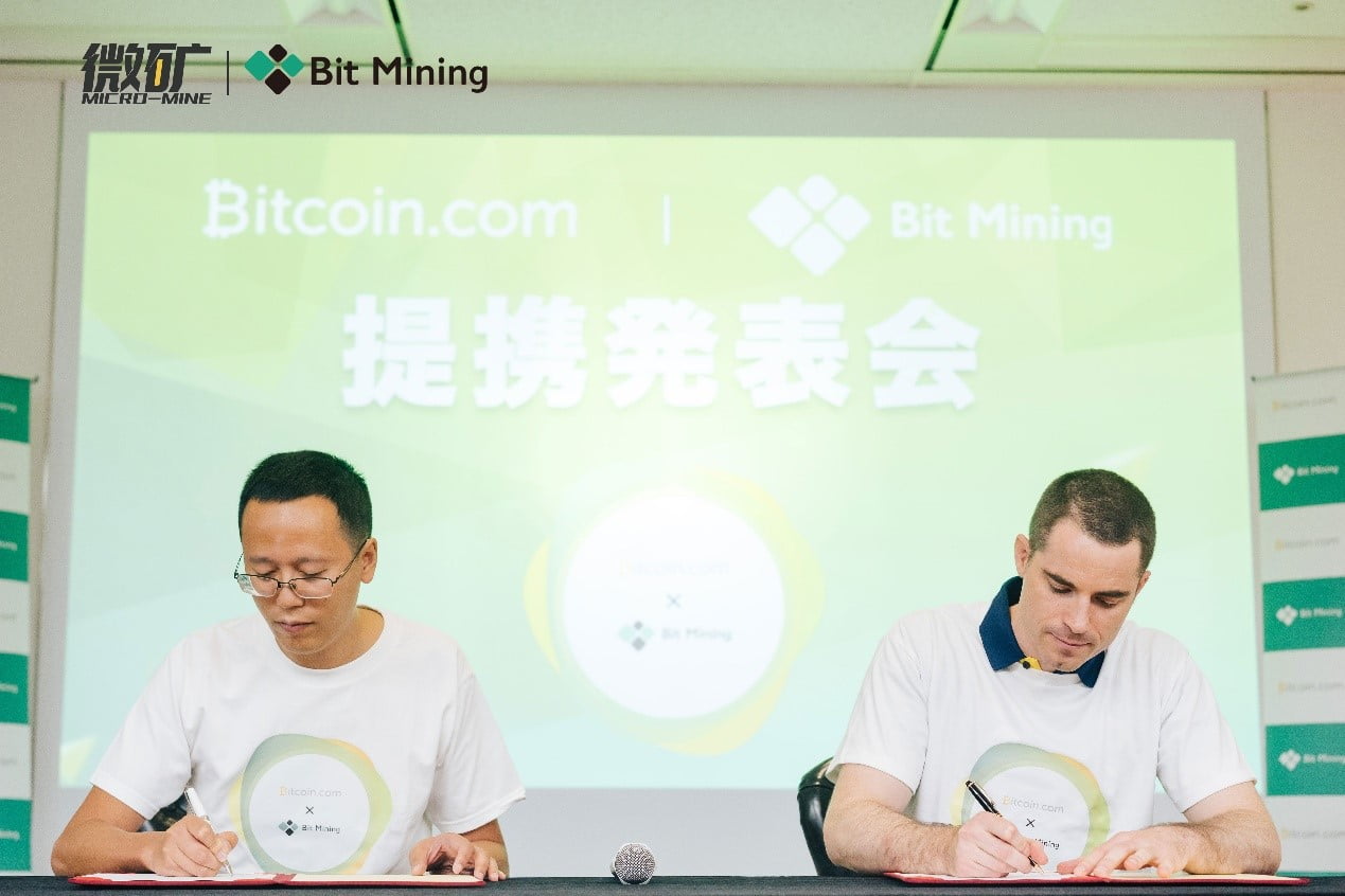 bit mining