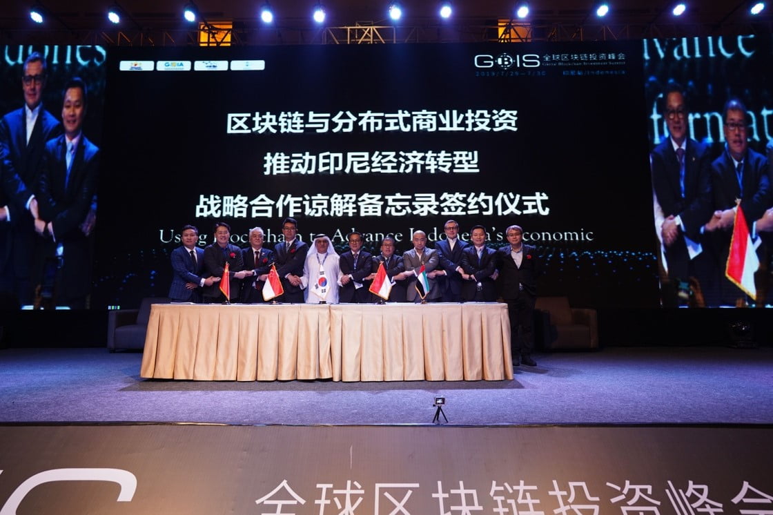 indonesia, global blockchain investment summit