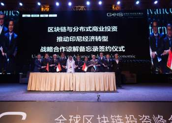 indonesia, global blockchain investment summit