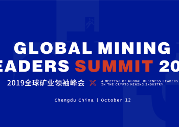 Global Mining Leaders Summit