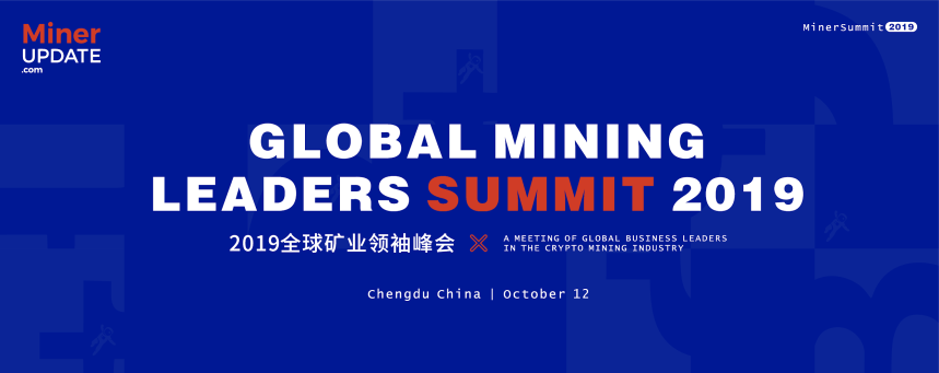 Global Mining Leaders Summit