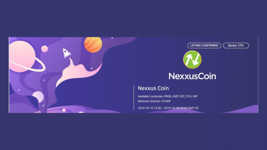 nexxus