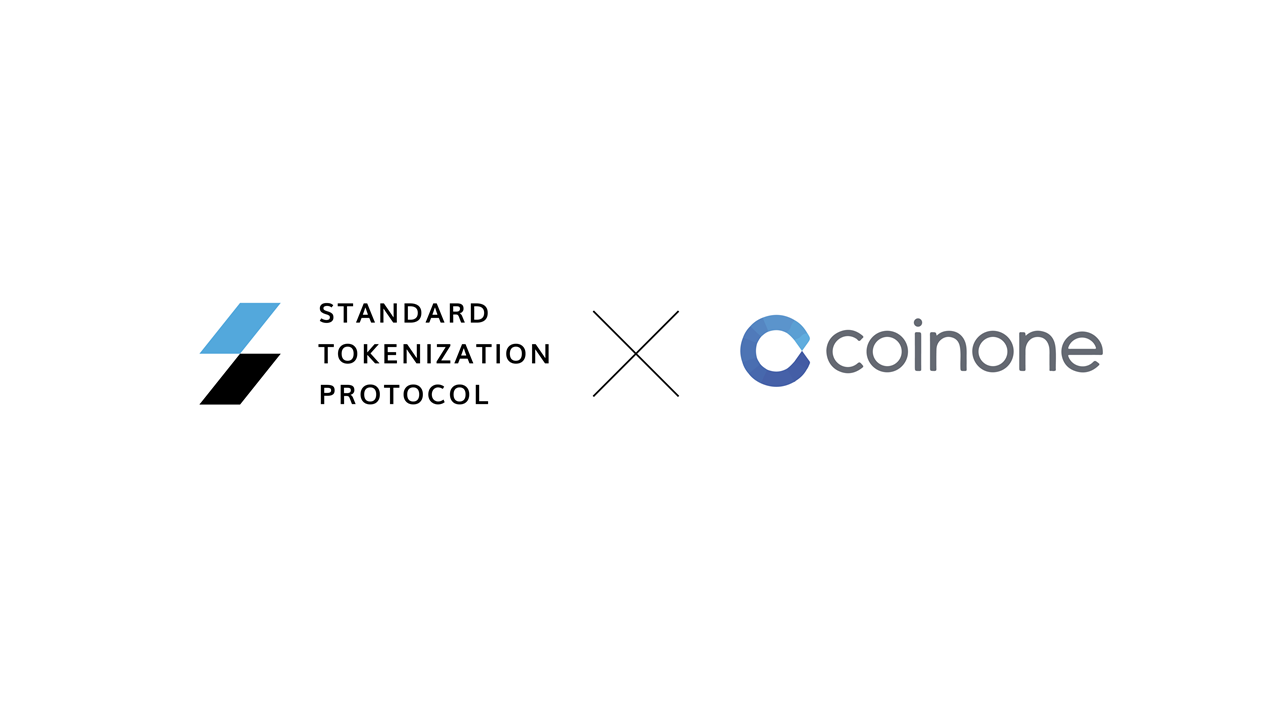 STP, coinone, stpt