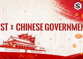 IOST Joins Forces with Chinese Government to Foster Blockchain Adoption