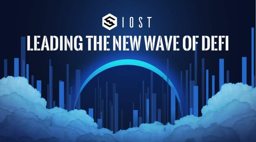 IOST