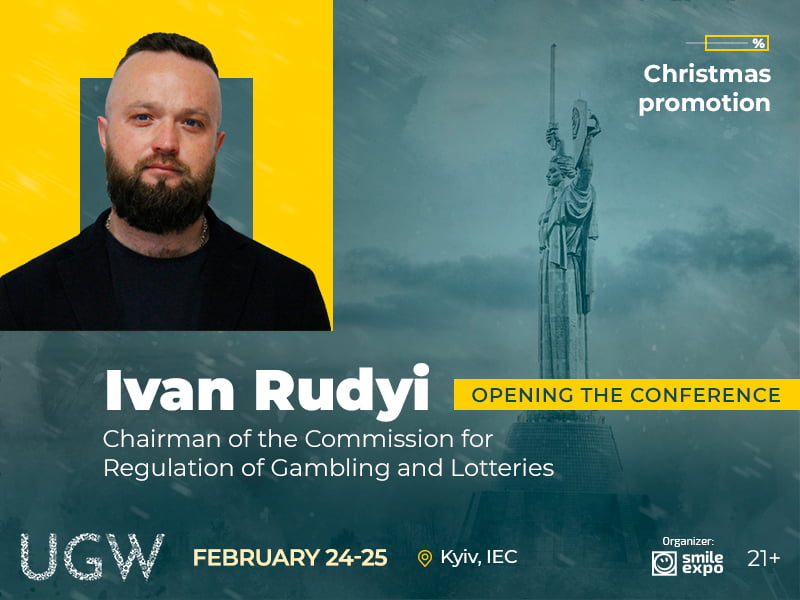Ukrainian Gaming Week