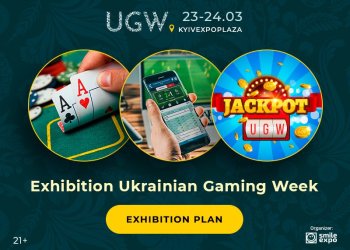 Ukrainian Gaming Week 2021: Who Will Participate in a Large-Scale Gambling Exhibition. Tickets Giveaway