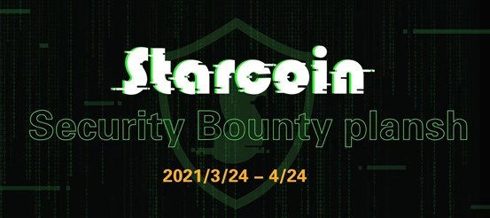 starcoin
