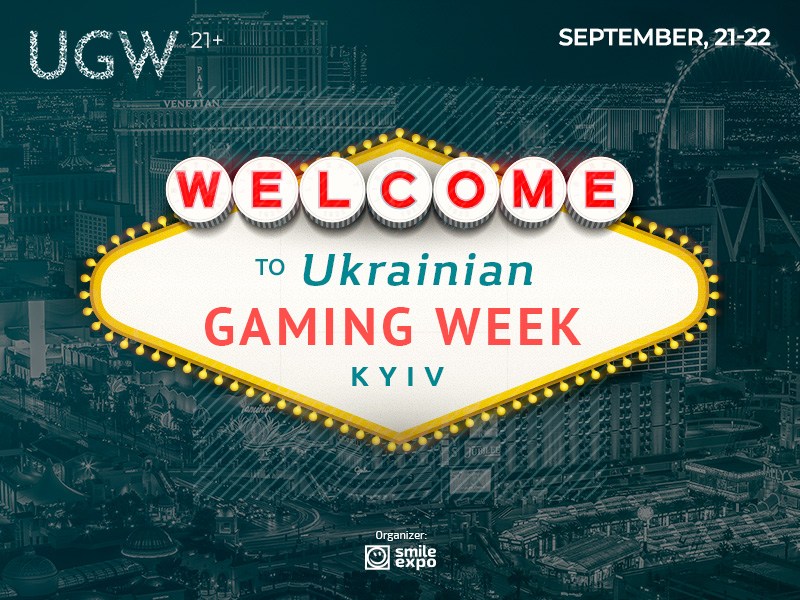 Ukrainian gaming week