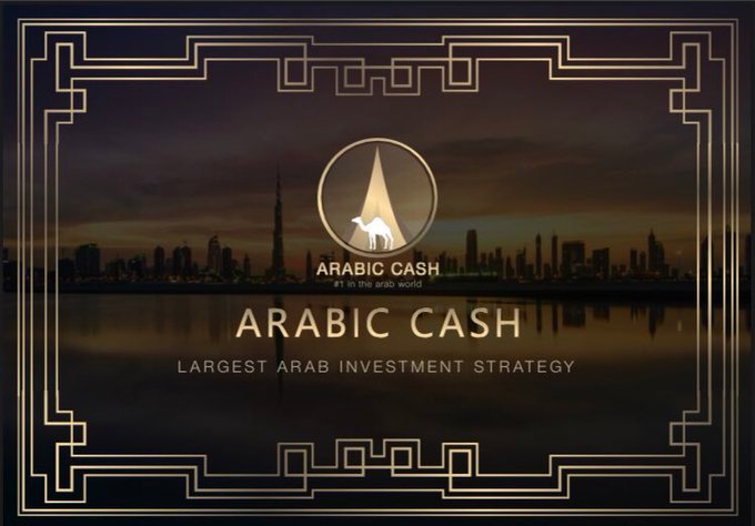 arabic cash