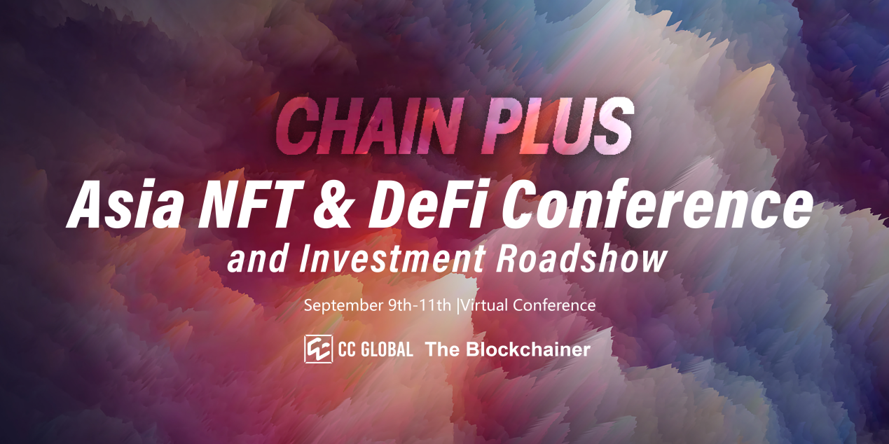 Chain Plus