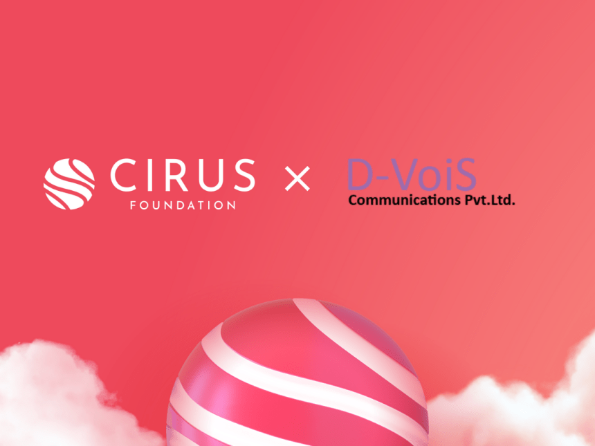 Cirus