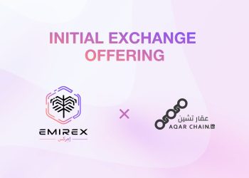 emirex