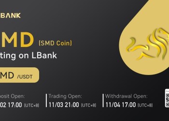 SMD COIN, the World’s First Integrated Platform for Coins Staking, Yield Farming and Self-Holding