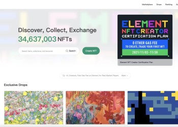 Element NFT Creator Certification Plan, “0 Gas Fee” to Create and Trade NFTs