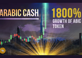 arabic cash