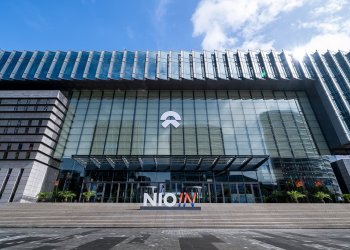 Is Now the Perfect Moment to Invest in NIO/USD? Experts Weigh In