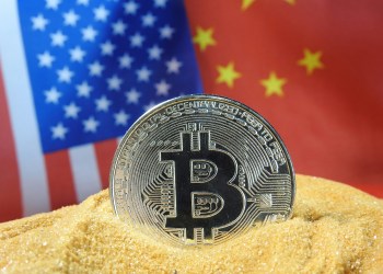 ¿Seguirá China la estrategia de Bitcoin de EE. UU. creando una reserva estratégica en 2025?