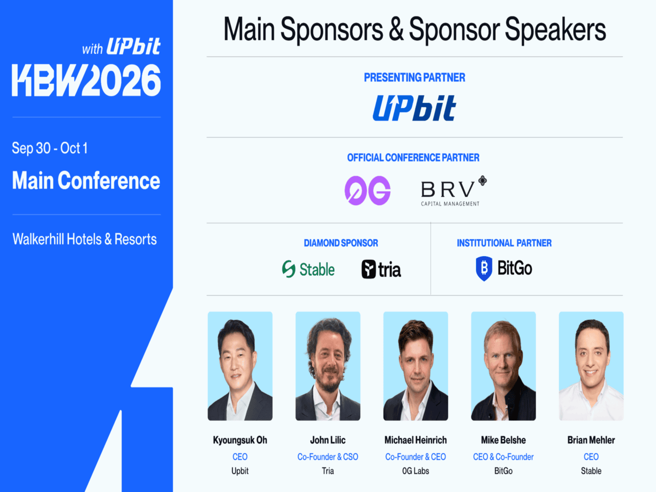 Upbit lidera KBW2026 como Socio Presentador junto a 0G, BRV, Stable, Tria y BitGo