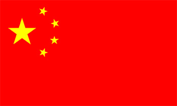 Chinese Flag