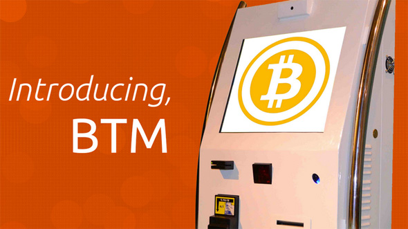 BitAccess Bitcoin ATM