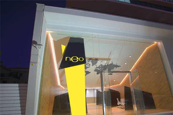 Neo Branch Cyprus Facade